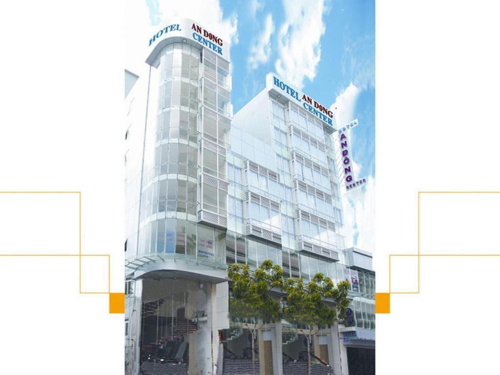 An Dong Center Hotel Chinatown Saigon Хошимин Экстерьер фото